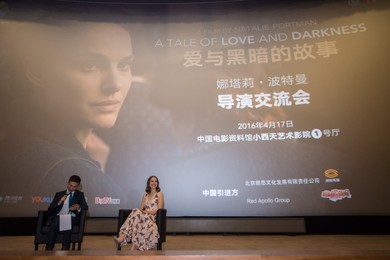 Image 281936027