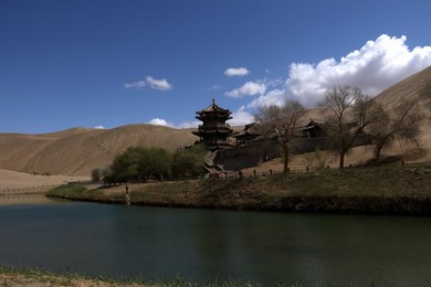 Image 281937142