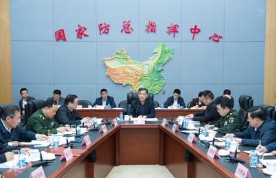 Image 282144034