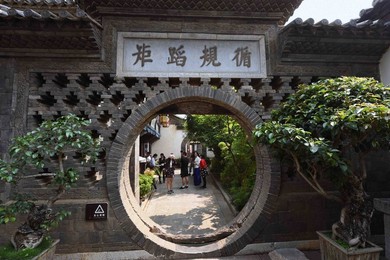 Image 282245310