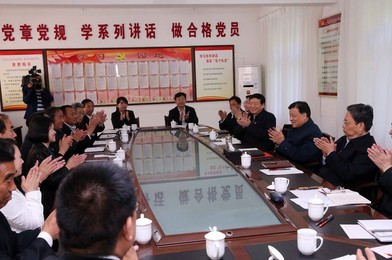 Image 282670834