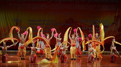 Image 282688027