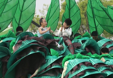 Image 282919652
