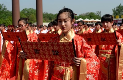 Image 283123205