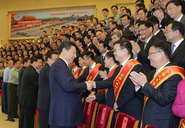 Image 284418060