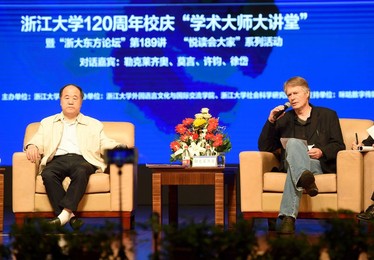 Image 286703752