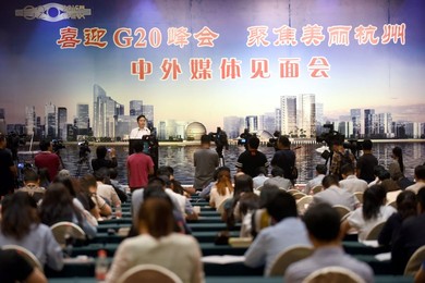 Image 286703927