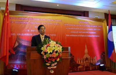 Image 286918421