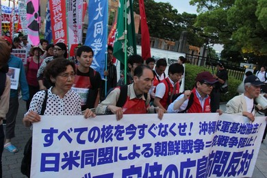 Image 286918548