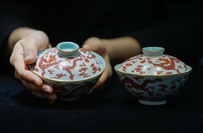 Image 287190736