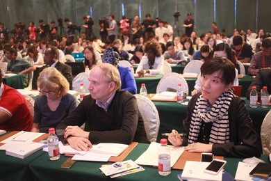 Image 287285098