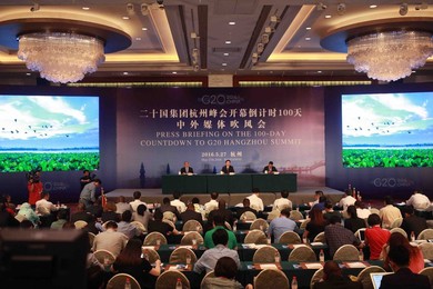 Image 287285134