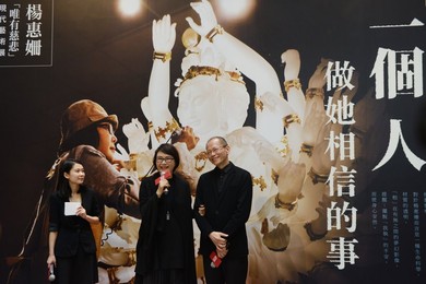 Image 287285607