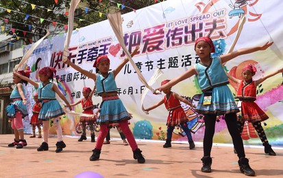 Image 288355027
