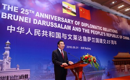 Image 288649038