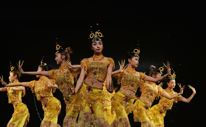 Image 288789886