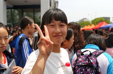 Image 289240846