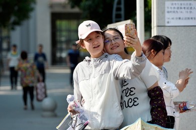 Image 289357732