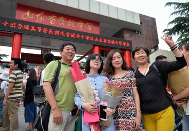 Image 289357794