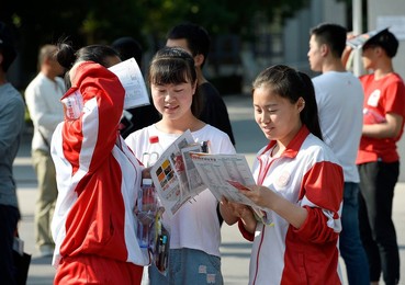 Image 289357797