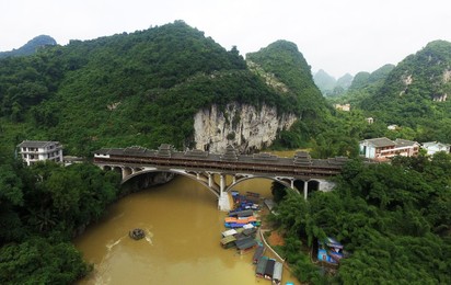 Image 289801350