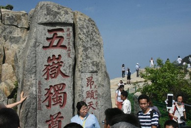 Image 289801446