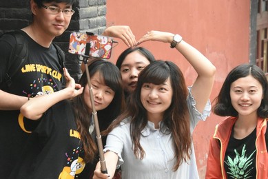 Image 289801449