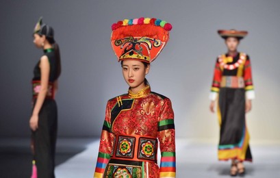 Image 291773728