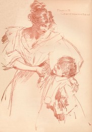 Image 292137805