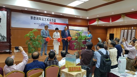 Image 292717124
