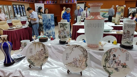Image 292717126