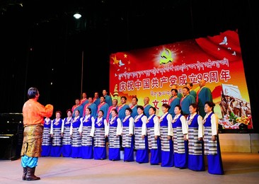Image 292717239