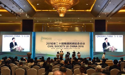 Image 293399270