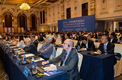 Image 293605497