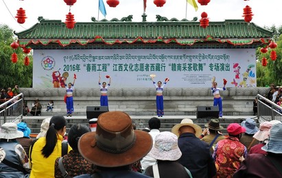 Image 293870617