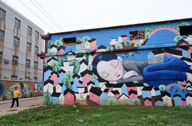 Image 294100896