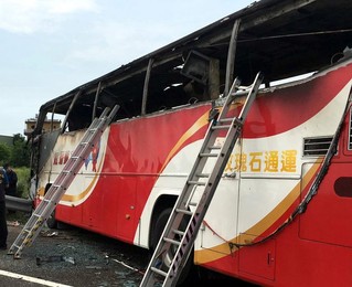 COACH FIRE  DEATHS