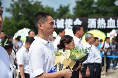 Image 294711730
