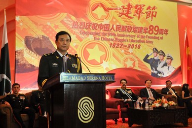 Image 295455228