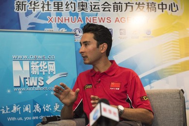 Image 296096793