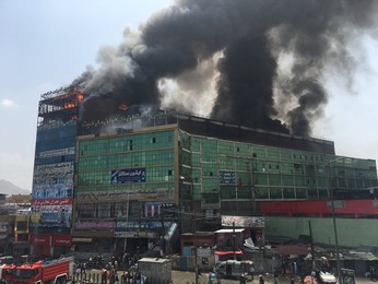 KABUL FIRE