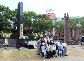 Image 296539148