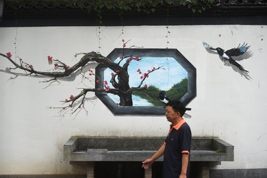 Image 297723431