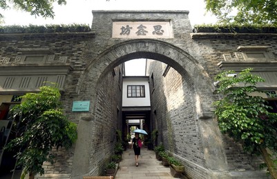 Image 297723433