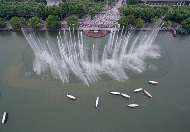 Image 297723434