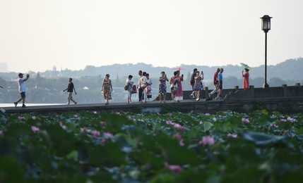 Image 297908790