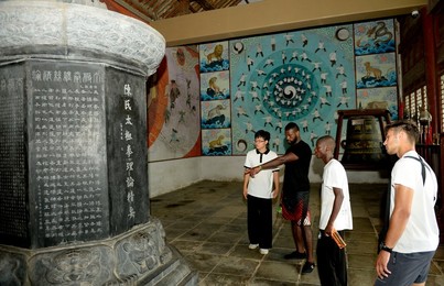 Image 297908797