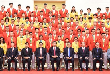 Image 297924812