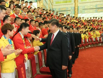 Image 297924817