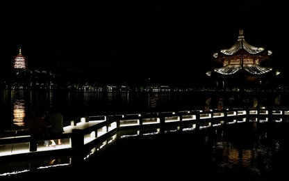 Image 298438418